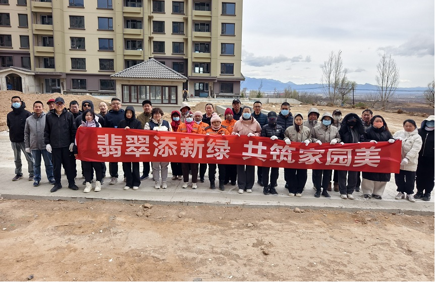 图片1(3).png